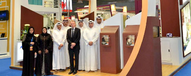 Qatalum witnesses growing interest in the aluminium industry at Qatar Career Fair 2012